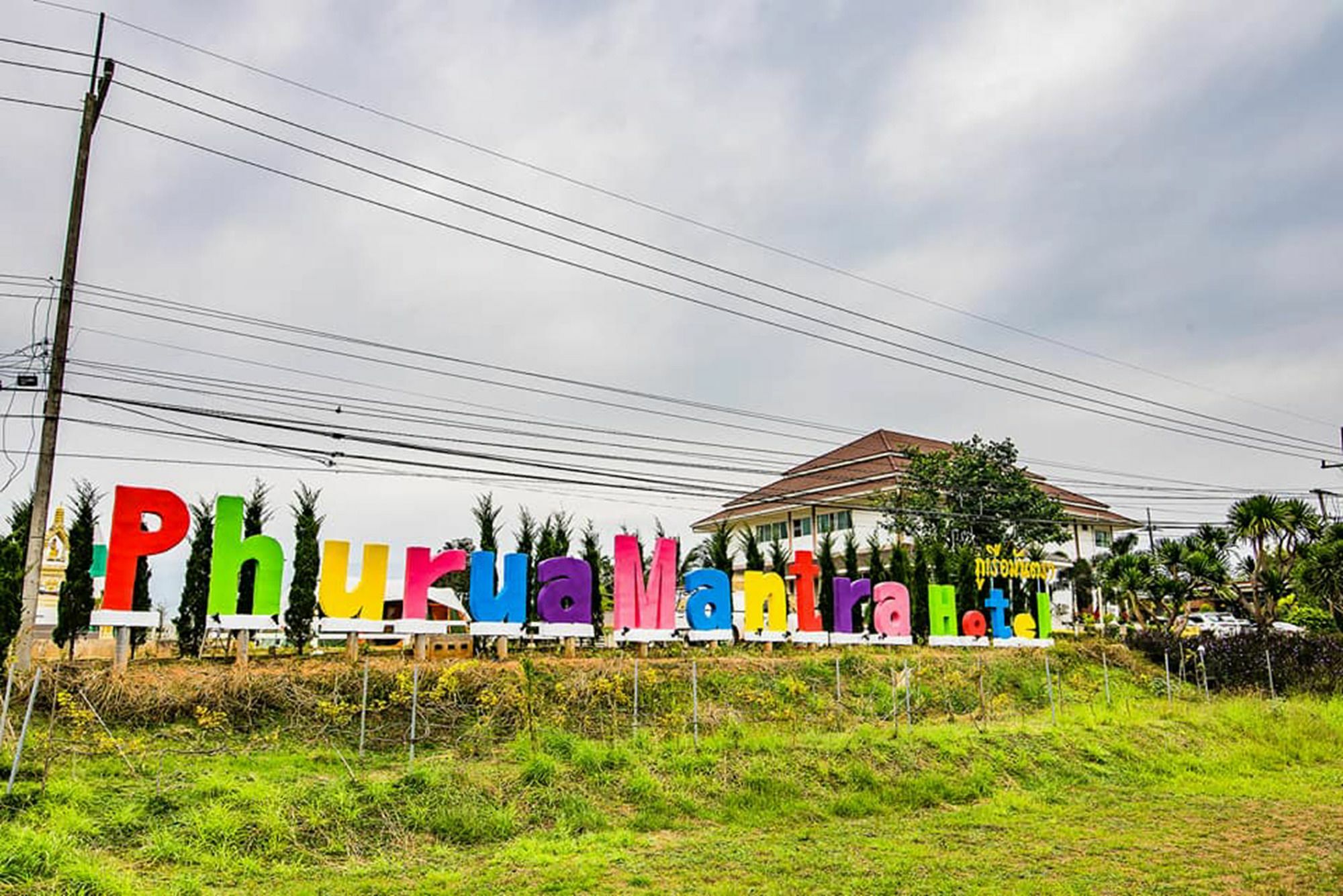 Phurua Mantra Hotel ภายนอก รูปภาพ